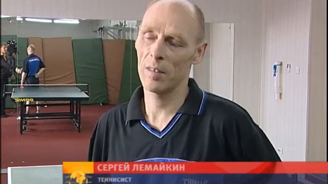 Теннисист - инвалид из Кургана привез бронзу из Чехии смотреть онлайн