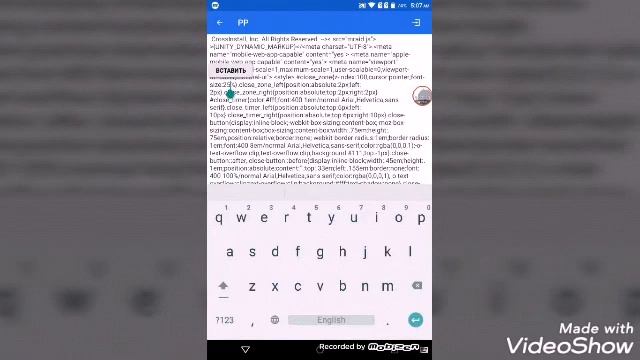 Определение приблизительного IP адреса человека. смотреть онлайн