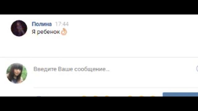 Пранк песней / Верка Сердючка смотреть онлайн