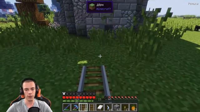 ВЫЖИВАНИЕ В НОВОМ МАЙНКРАФТ #20 | ПЕРЕВОЗКА ЖИТЕЛЕЙ / ВАНИЛЬНОЕ ВЫЖИВАНИЕ В minecraft смотреть онлайн