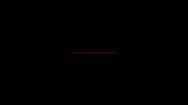 Половые отношения игры floor 44 /МОНТАЖ\ смотреть онлайн