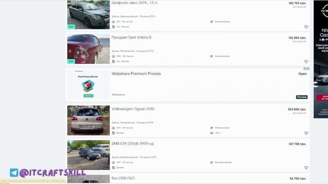 РАБОЧИЙ КЕЙС Как первым находить объявления на сайте смотреть онлайн