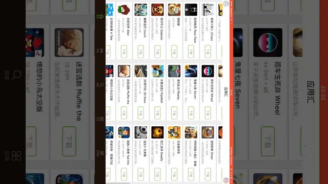 Как скачать игры на IOS бесплатно смотреть онлайн