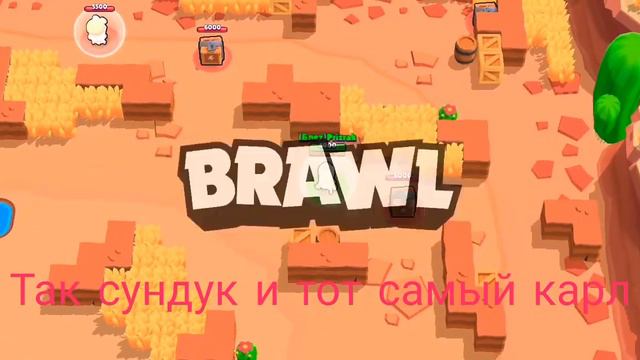 Как получить бесплатные гемы не кликбейт!!! смотреть онлайн