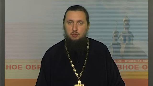 0116 Patrologia смотреть онлайн