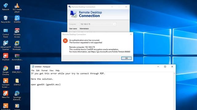 Remote desktop Authentication error. смотреть онлайн