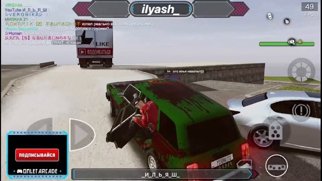 Madout2 | | ВЕЧЕРНИЙ СТРИМ |