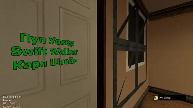 демка для админа смотреть онлайн