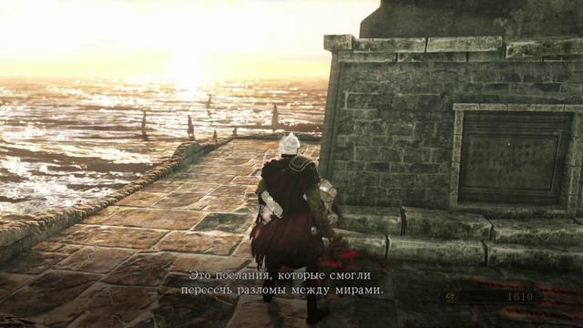 #2 Маджула [Dark Souls 2 SotFS PS4 #2] смотреть онлайн
