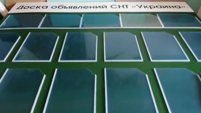 Изготовим стенды и таблички высокого качества!!! смотреть онлайн