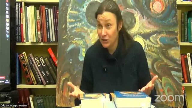 Футурология Александра Горского. Лекция Анастасии Гачевой смотреть онлайн