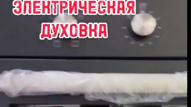 MSR Коллекция - Black Metal смотреть онлайн