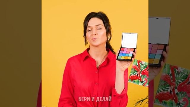 СЕКРЕТЫ ИДЕАЛЬНОЙ ВНЕШНОСТИ II КРУТЫЕ ИДЕИ МАКИЯЖА смотреть онлайн