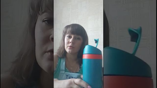 Термостаканы Tupperware