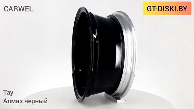 CARWEL Тау Алмаз черный смотреть онлайн
