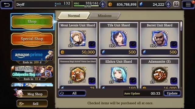 [WotV] Max Out Collaboration Units FAST & CHEAP | War of the Visions: Final Fantasy Brave Exvius смотреть онлайн