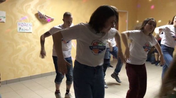 Вожатский денс (лагерь "Ново-Юдино")