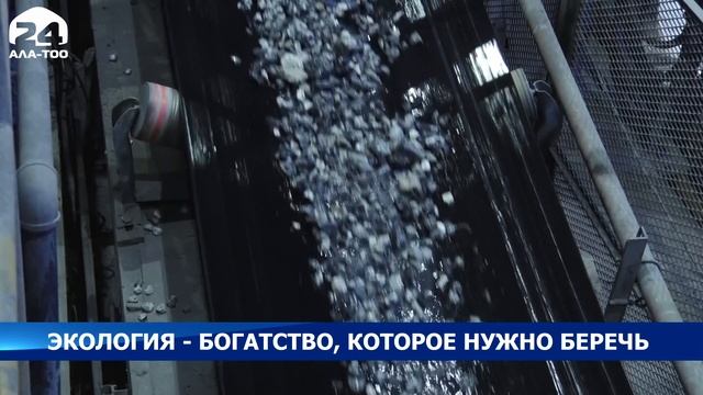 Нужно беречь экологию. Принятый закон пойдёт на пользу как государству, так и инвесторам смотреть онлайн