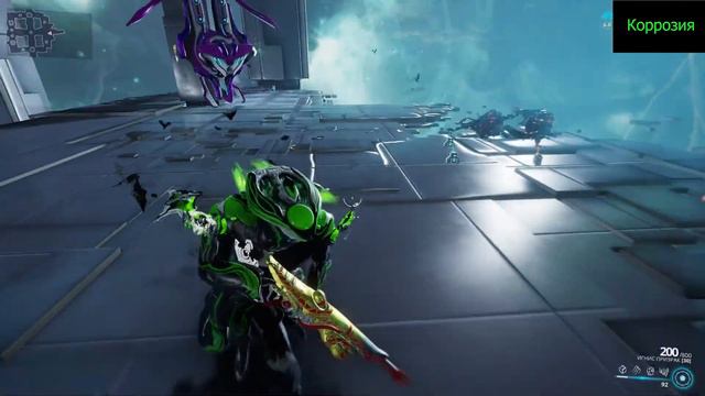 Warframe : Венка Прайм . Обзор и Билды ( Смертоносные когти Логана ) смотреть онлайн