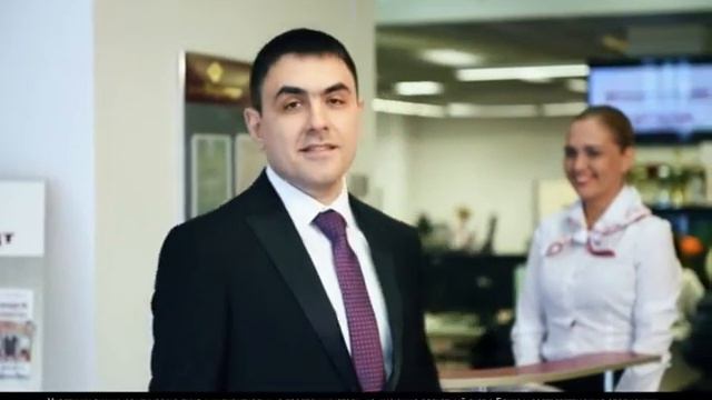 Бесплатно: расчётный счёт и... смотреть онлайн