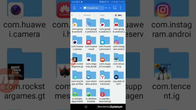 SAMP на Android Установка и краткий обзор. смотреть онлайн