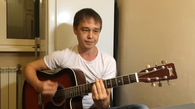 Сектор газа - Пора Домой/Кавер/Cover смотреть онлайн