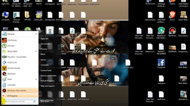 How to set path fot JDK (java) using cmd (windows) смотреть онлайн