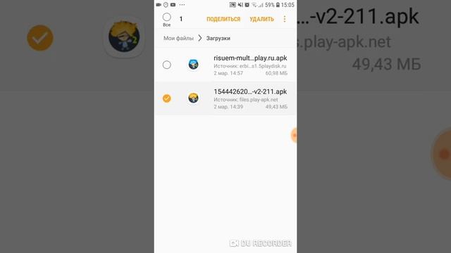 Как скачать рисуем мультфильмы 2 полнвя версия без лицензий смотреть онлайн