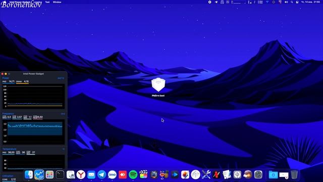 PMDRVR.KEXT! HACKINTOSH