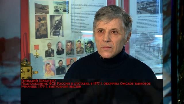 Рассекречено. Афганистан- фильм Дмитрия Коровина смотреть онлайн
