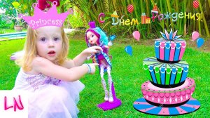 ВЛОГ на ВТОРОЙ ДЕНЬ РОЖДЕНИЯ! Кукла Эвер афтер хай и Маленькая принцесса Настя