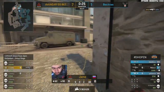ДЕВУШКИ vs ПАРНИ CS:GO / Avangar vs Besiktas - DH OPEN Rotterdam CS:GO 2019 смотреть онлайн