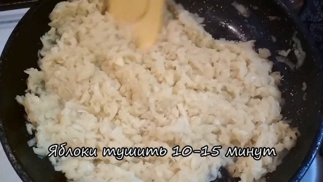 Готовка в Кемпинге и на Походах