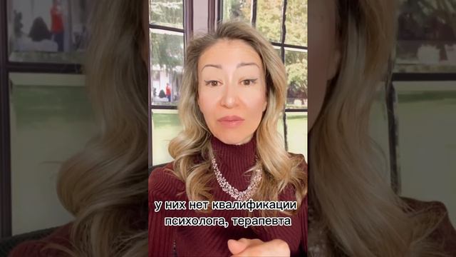 НЕ НАДО ИЗ ЗА ЭТОГО ОБИЖАТЬСЯ! Это не поможет! #психология психология #любовь #психолог #отношения смотреть онлайн