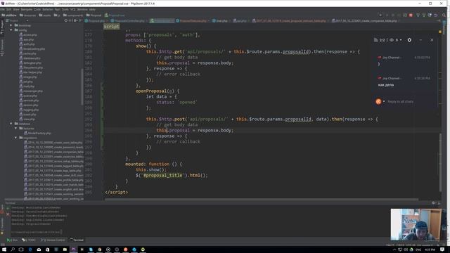 BadCoder! ~ Пишем предложенния и чат! djinni.co клон skillhire на Laravel и Vue.js - 8 смотреть онлайн
