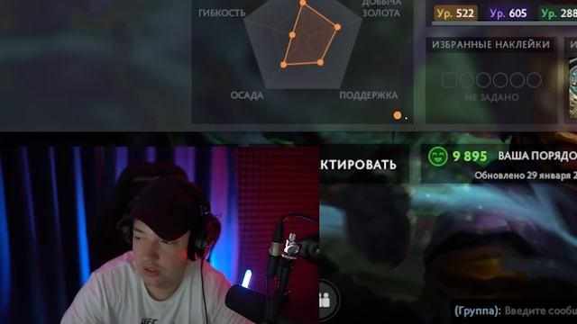Топ Моменты с Twitch | лысики смотреть онлайн