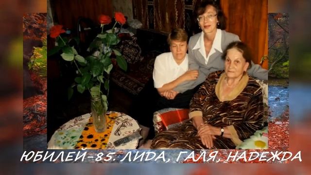 корни и плоды смотреть онлайн