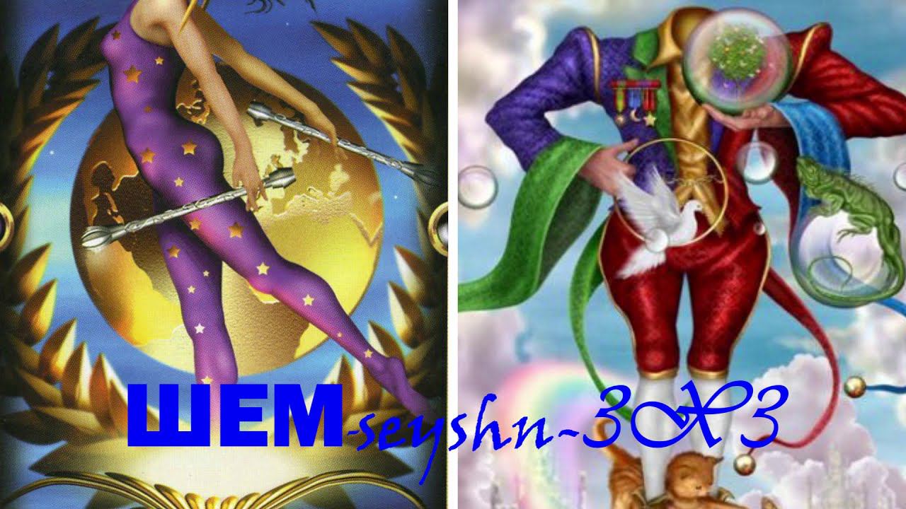 ЗОО-зимняя сказка. смотреть онлайн