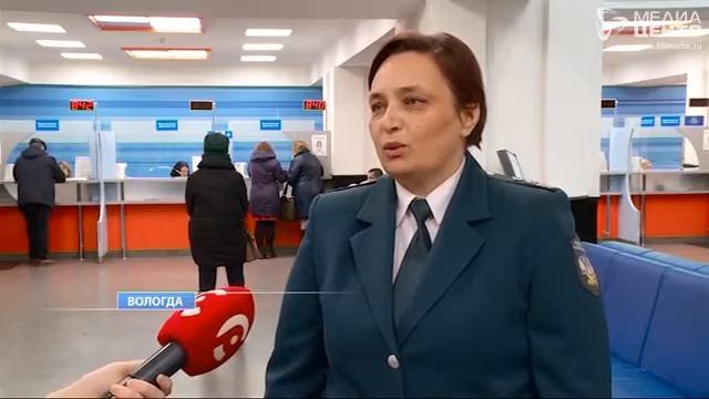 Налоговая кампания-2017 в Вологодской области смотреть онлайн