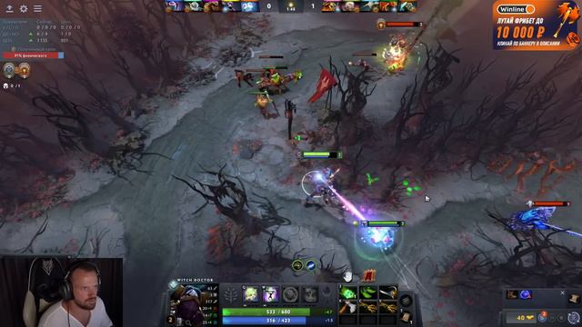 Dread 19.03.2023 | Dota 2 - Doom / Bristleback / Sand King.. | DPC HR vs Darkside | Cossacks 3 смотреть онлайн