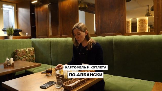 Дешевые обеды в центре города!