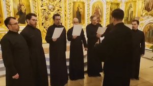 Многая лета