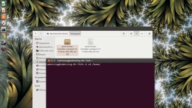 How To Install Ati Radeon Driver (Linux) [HD 5xxxx]