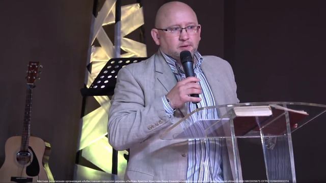 Праведность, мир и радость смотреть онлайн
