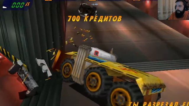 Carmageddon 2●Часть 33●Глава 9●Радиация Растворяет Металл смотреть онлайн