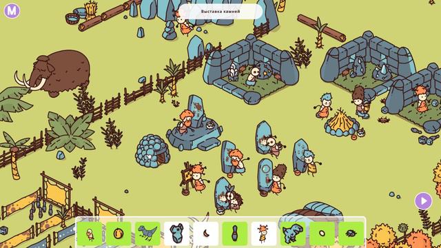 КТО НЕ СПРЯТАЛСЯ, Я НЕ ВИНОВАТ // Hidden Through Time смотреть онлайн