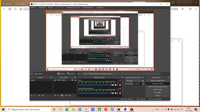 как скачать акриен на windows 10 бесплатно смотреть онлайн