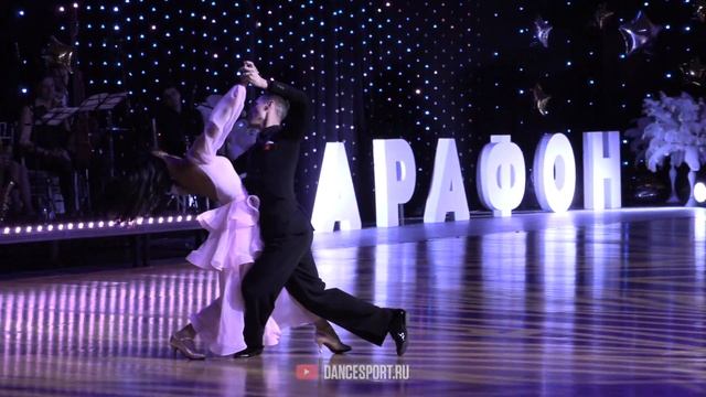 Evgeny Nikitin - Anastasia Milyutina | English Waltz | Thankful | Siberian Marathon 2020 смотреть онлайн