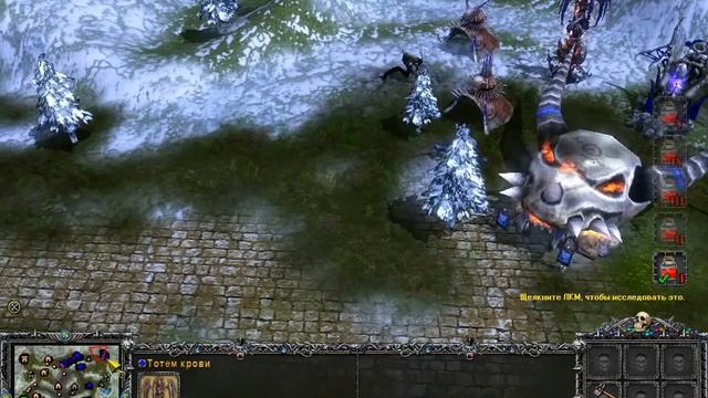 Seven Kingdoms: Conquest Прохождение 21. Шаг вперёд смотреть онлайн