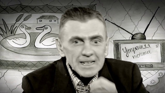 НОМФИЛЬМ 'Злыдни' (Украинская сказка) смотреть онлайн